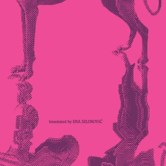 Cover of Dogs by Dora Šustić